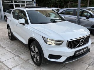 Volvo XC40 2022 PLUG IN HYBRID T5 RECHARGE PANORAMA ΗΛΙΟΡΟΦΗ ΕΛΛΗΝΙΚΟ 262HP-thumb-9