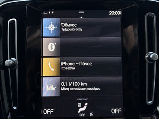 Volvo XC40 2022 PLUG IN HYBRID T5 RECHARGE PANORAMA ΗΛΙΟΡΟΦΗ ΕΛΛΗΝΙΚΟ 262HP-thumb-28