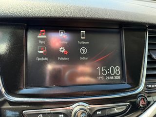 Opel Astra 2018 TURBO START&STOP ΕΛΛΗΝΙΚΟ-thumb-46