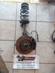 ΔΕΞΙΟ ΑΚΡΟ ΓΙΑ OPEL CORSA C '00-'06 ΚΩΔΙΚΟΣ 13154318