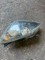 ΦΑΝΑΡΙ ΕΜΠΡΟΣ OPEL ASTRA H ΟΔΗΓΟΥ