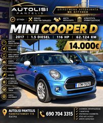 Mini Cooper D 2017 COOPER D