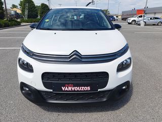 Citroen C3 2018 Citroen C3 1.6 Blue-HDi Feel Business