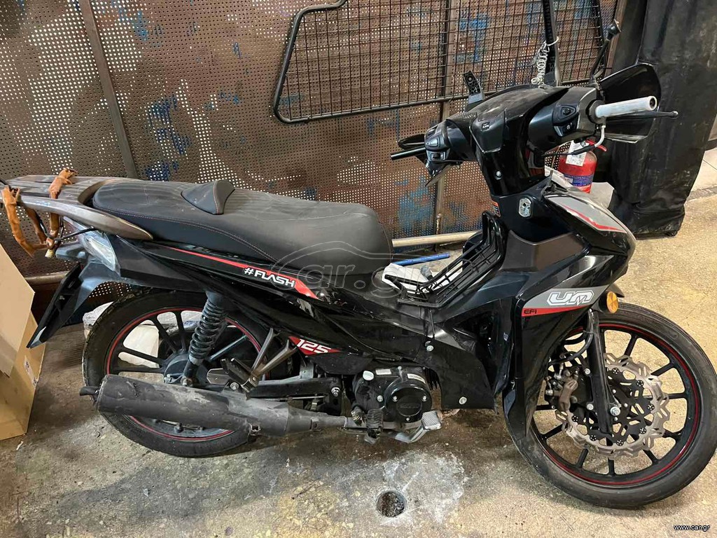 UM 2026 FLASH 125 LZ
