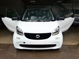 Smart ForTwo 2015 PASSION 71 HP