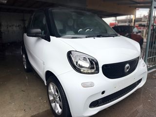 Smart ForTwo 2015 PASSION 71 HP-thumb-1