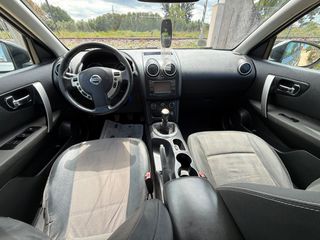 Nissan Qashqai 2013 1.5 DCI-CAMERA-NAVI-ΕΛΛΗΝΙΚΟ-thumb-23