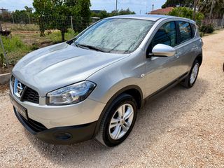 Nissan Qashqai 2013 1.5 DCI-CAMERA-NAVI-ΕΛΛΗΝΙΚΟ-thumb-1