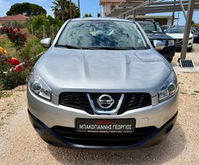Nissan Qashqai 2013 1.5 DCI-CAMERA-NAVI-ΕΛΛΗΝΙΚΟ-thumb-2