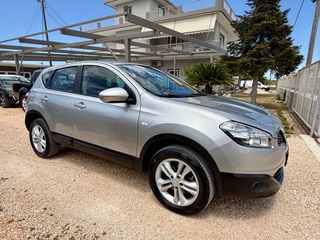 Nissan Qashqai 2013 1.5 DCI-CAMERA-NAVI-ΕΛΛΗΝΙΚΟ-thumb-4