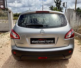 Nissan Qashqai 2013 1.5 DCI-CAMERA-NAVI-ΕΛΛΗΝΙΚΟ-thumb-10