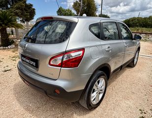Nissan Qashqai 2013 1.5 DCI-CAMERA-NAVI-ΕΛΛΗΝΙΚΟ-thumb-11