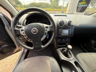 Nissan Qashqai 2013 1.5 DCI-CAMERA-NAVI-ΕΛΛΗΝΙΚΟ-thumb-15