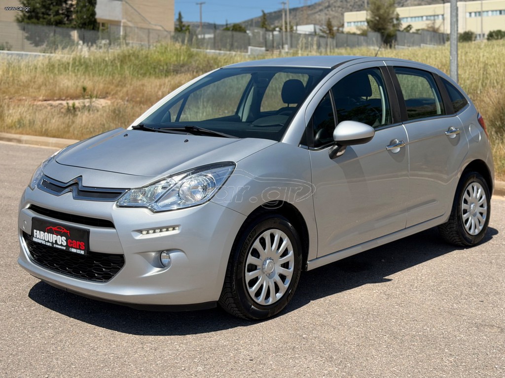 Citroen C3 2015 *ΤΙΜΗ ΜΕ ΤΟ ΚΛΕΙΔΙ ΣΤΟ ΧΕΡΙ*EURO6*ΑΡΙΣΤΟ*