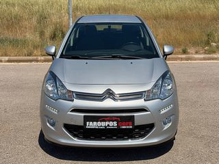 Citroen C3 2015 *ΤΙΜΗ ΜΕ ΤΟ ΚΛΕΙΔΙ ΣΤΟ ΧΕΡΙ*EURO6*ΑΡΙΣΤΟ*-thumb-1