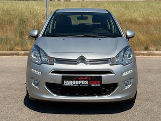 Citroen C3 2015 *ΤΙΜΗ ΜΕ ΤΟ ΚΛΕΙΔΙ ΣΤΟ ΧΕΡΙ*EURO6*ΑΡΙΣΤΟ*-thumb-2