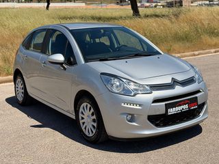Citroen C3 2015 *ΤΙΜΗ ΜΕ ΤΟ ΚΛΕΙΔΙ ΣΤΟ ΧΕΡΙ*EURO6*ΑΡΙΣΤΟ*-thumb-3