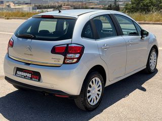 Citroen C3 2015 *ΤΙΜΗ ΜΕ ΤΟ ΚΛΕΙΔΙ ΣΤΟ ΧΕΡΙ*EURO6*ΑΡΙΣΤΟ*-thumb-7