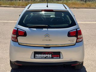 Citroen C3 2015 *ΤΙΜΗ ΜΕ ΤΟ ΚΛΕΙΔΙ ΣΤΟ ΧΕΡΙ*EURO6*ΑΡΙΣΤΟ*-thumb-8