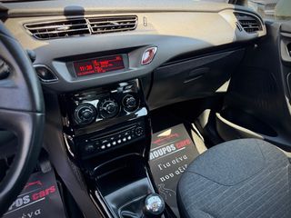 Citroen C3 2015 *ΤΙΜΗ ΜΕ ΤΟ ΚΛΕΙΔΙ ΣΤΟ ΧΕΡΙ*EURO6*ΑΡΙΣΤΟ*-thumb-36
