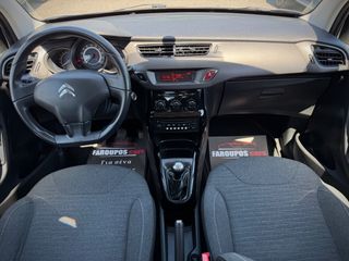 Citroen C3 2015 *ΤΙΜΗ ΜΕ ΤΟ ΚΛΕΙΔΙ ΣΤΟ ΧΕΡΙ*EURO6*ΑΡΙΣΤΟ*-thumb-44