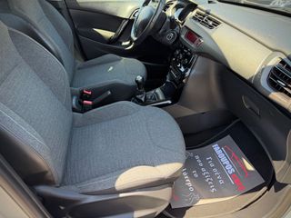Citroen C3 2015 *ΤΙΜΗ ΜΕ ΤΟ ΚΛΕΙΔΙ ΣΤΟ ΧΕΡΙ*EURO6*ΑΡΙΣΤΟ*-thumb-46