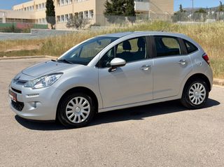 Citroen C3 2015 *ΤΙΜΗ ΜΕ ΤΟ ΚΛΕΙΔΙ ΣΤΟ ΧΕΡΙ*EURO6*ΑΡΙΣΤΟ*-thumb-12