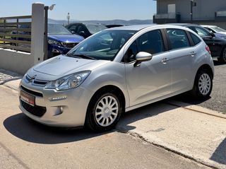 Citroen C3 2015 *ΤΙΜΗ ΜΕ ΤΟ ΚΛΕΙΔΙ ΣΤΟ ΧΕΡΙ*EURO6*ΑΡΙΣΤΟ*-thumb-13