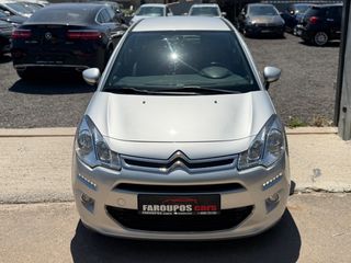 Citroen C3 2015 *ΤΙΜΗ ΜΕ ΤΟ ΚΛΕΙΔΙ ΣΤΟ ΧΕΡΙ*EURO6*ΑΡΙΣΤΟ*-thumb-14