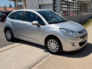Citroen C3 2015 *ΤΙΜΗ ΜΕ ΤΟ ΚΛΕΙΔΙ ΣΤΟ ΧΕΡΙ*EURO6*ΑΡΙΣΤΟ*-thumb-15
