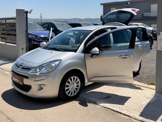 Citroen C3 2015 *ΤΙΜΗ ΜΕ ΤΟ ΚΛΕΙΔΙ ΣΤΟ ΧΕΡΙ*EURO6*ΑΡΙΣΤΟ*-thumb-16