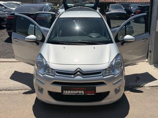 Citroen C3 2015 *ΤΙΜΗ ΜΕ ΤΟ ΚΛΕΙΔΙ ΣΤΟ ΧΕΡΙ*EURO6*ΑΡΙΣΤΟ*-thumb-17
