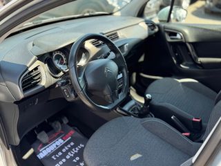 Citroen C3 2015 *ΤΙΜΗ ΜΕ ΤΟ ΚΛΕΙΔΙ ΣΤΟ ΧΕΡΙ*EURO6*ΑΡΙΣΤΟ*-thumb-19