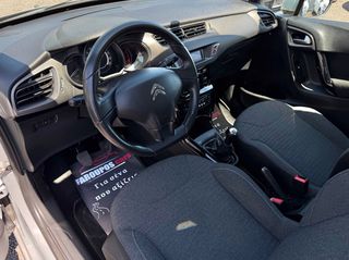 Citroen C3 2015 *ΤΙΜΗ ΜΕ ΤΟ ΚΛΕΙΔΙ ΣΤΟ ΧΕΡΙ*EURO6*ΑΡΙΣΤΟ*-thumb-20