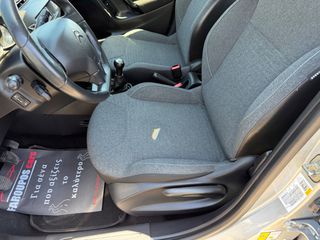 Citroen C3 2015 *ΤΙΜΗ ΜΕ ΤΟ ΚΛΕΙΔΙ ΣΤΟ ΧΕΡΙ*EURO6*ΑΡΙΣΤΟ*-thumb-23