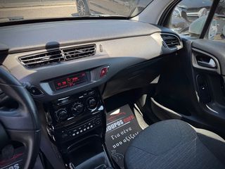 Citroen C3 2015 *ΤΙΜΗ ΜΕ ΤΟ ΚΛΕΙΔΙ ΣΤΟ ΧΕΡΙ*EURO6*ΑΡΙΣΤΟ*-thumb-29