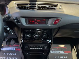 Citroen C3 2015 *ΤΙΜΗ ΜΕ ΤΟ ΚΛΕΙΔΙ ΣΤΟ ΧΕΡΙ*EURO6*ΑΡΙΣΤΟ*-thumb-30