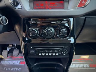Citroen C3 2015 *ΤΙΜΗ ΜΕ ΤΟ ΚΛΕΙΔΙ ΣΤΟ ΧΕΡΙ*EURO6*ΑΡΙΣΤΟ*-thumb-31