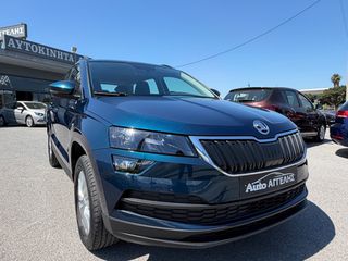 Skoda Karoq 2019 Ελληνικής Αντιπροσωπείας