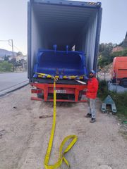 Κουβάδες CAT 2025 CAT 336-thumb-9