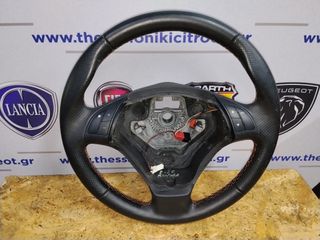 Τιμόνι Fiat Grande Punto δερμάτινο με χειριστήρια.