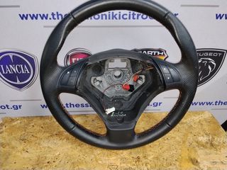 Τιμόνι Fiat Grande Punto δερμάτινο με χειριστήρια.-thumb-1