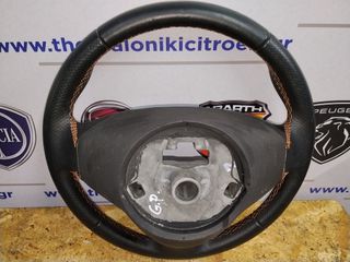 Τιμόνι Fiat Grande Punto δερμάτινο με χειριστήρια.-thumb-2
