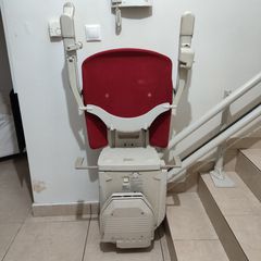 Ανελκυστήρας  (Aναβατώριο) σκάλας STANNAH 260 – Μεταχειρισμένος, σε άριστη κατάσταση
