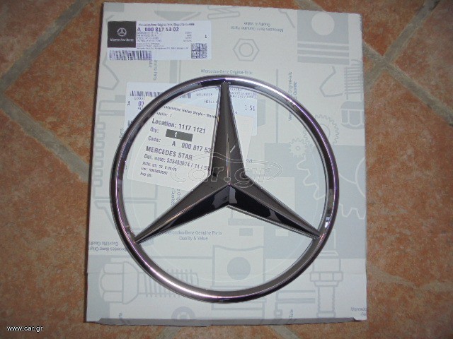 MERCEDES VITO ΣΗΜΑ