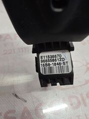 Citroen Jumpy  χειριστηριο cruise control 96655861ZD