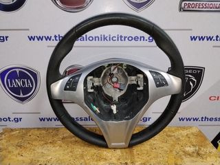 Τιμόνι Alfa Romeo Mito δερμάτινο με χειριστήρια.