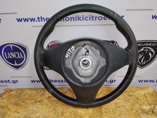 Τιμόνι Alfa Romeo Mito δερμάτινο με χειριστήρια.-thumb-1
