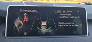 Bmw X5 2016 XDRIVE25D FULL EXTRA-thumb-31
