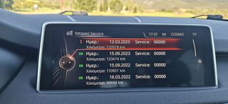 Bmw X5 2016 XDRIVE25D FULL EXTRA-thumb-39